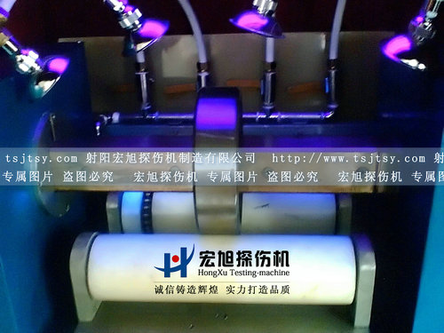 闭路磁轭蜜桃视频在线播放