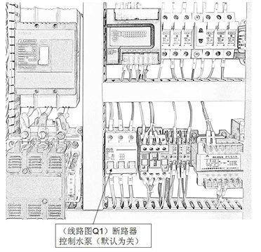 cjw-2000荧光蜜桃视频在线播放水泵开关