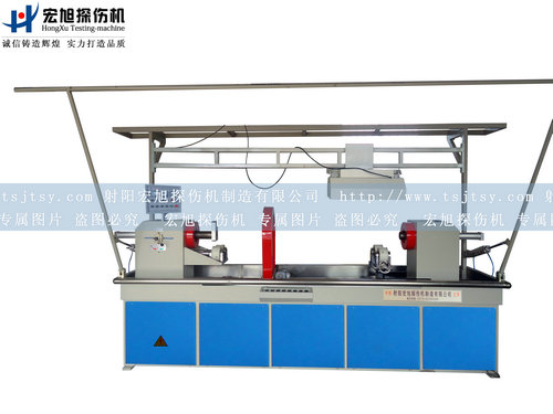 交流蜜桃视频在线播放