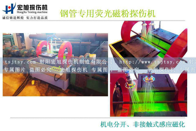 钢管荧光蜜桃视频在线播放