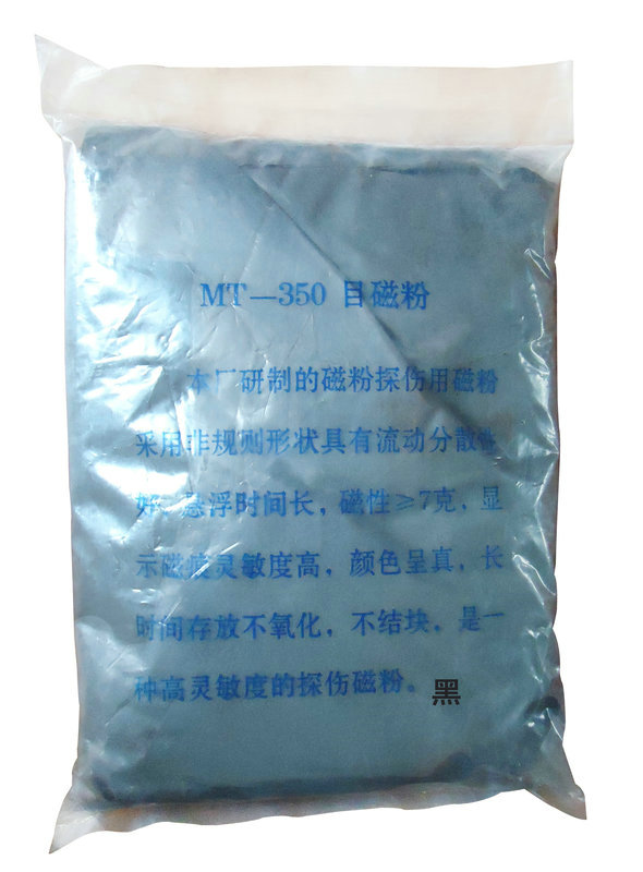 蜜桃视频在线播放用黑磁粉