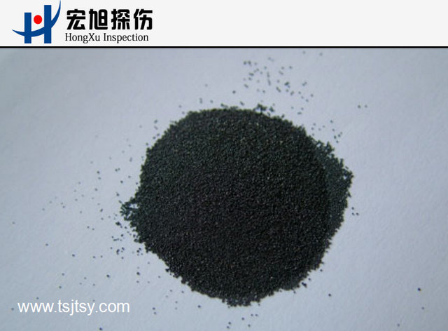 探伤用磁粉 蜜桃污污污网站探伤机公司