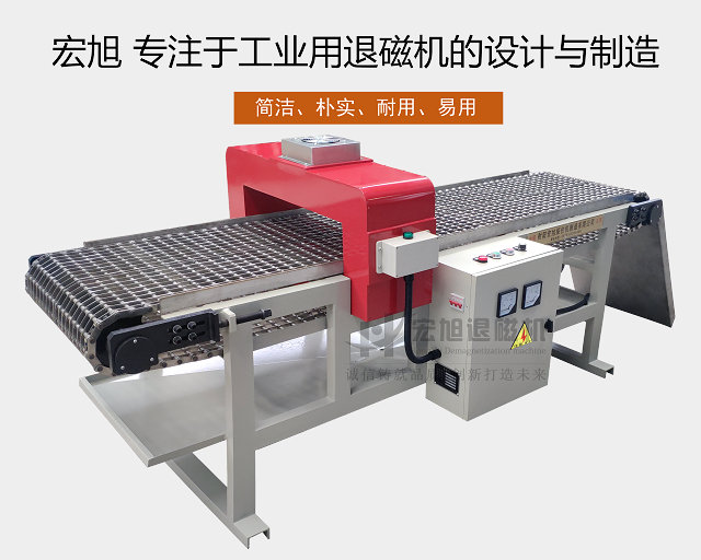 网带输送式无码国内精品人妻少妇蜜桃视频