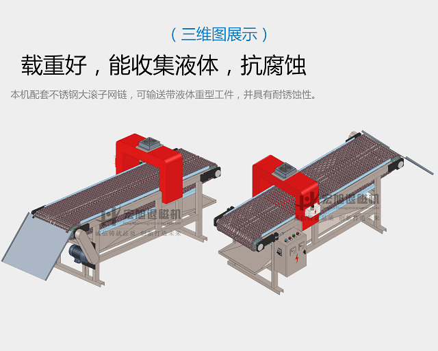 无码国内精品人妻少妇蜜桃视频三维图