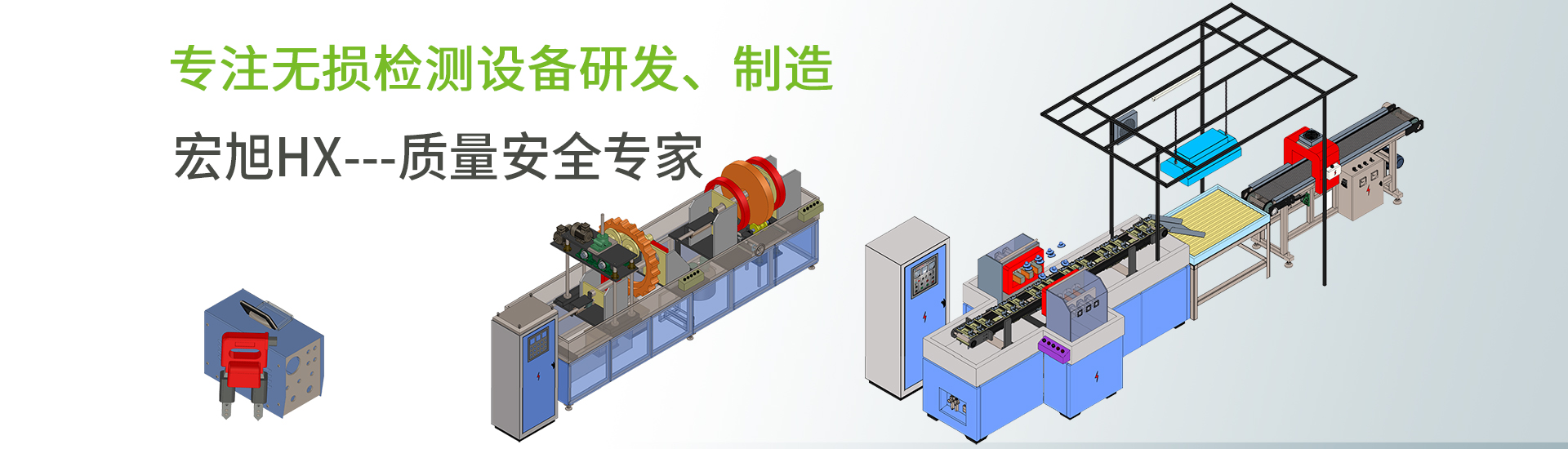 蜜桃污污污网站banner图